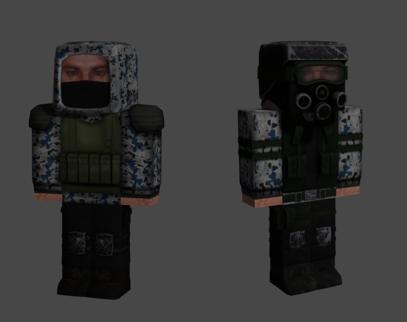 Комбинезон Заря сталкрафт