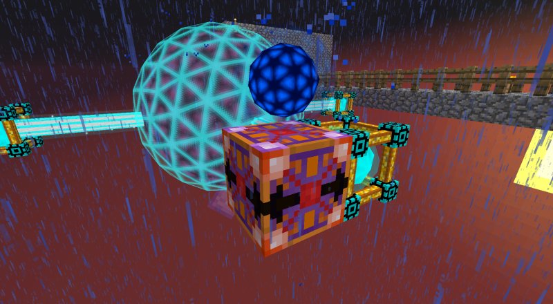 Реактор Draconic Evolution