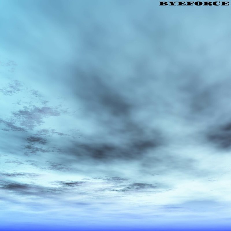 Холодное небо