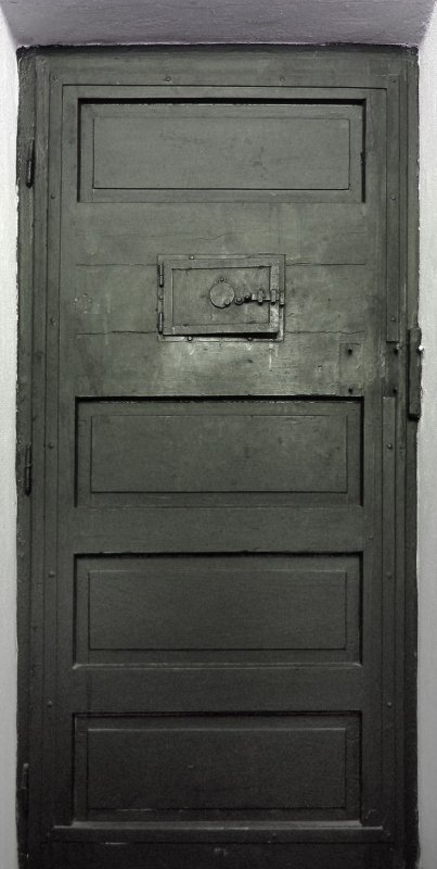 Дверь входная металлическая Старая