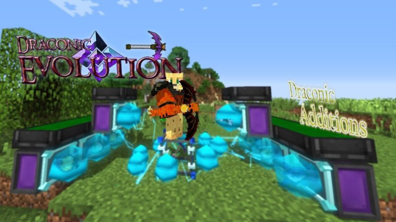 ДРАКОНИК Эволюшн последняя версия