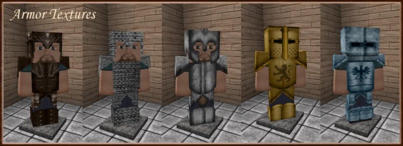 Ресурс паки на броню