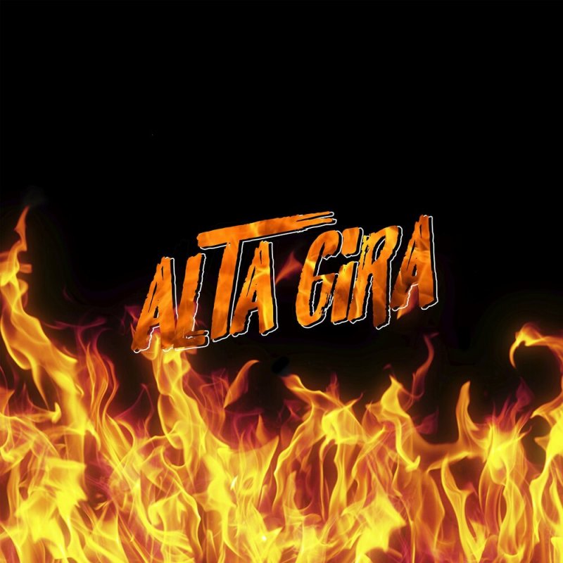 Языки пламени