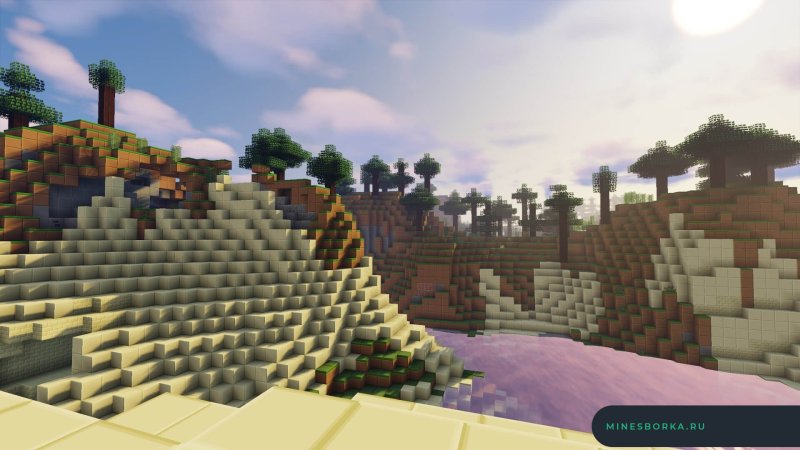 ФПС текстур пак