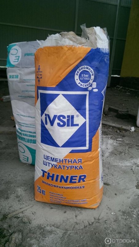 Ивсил шпаклевка фасадная