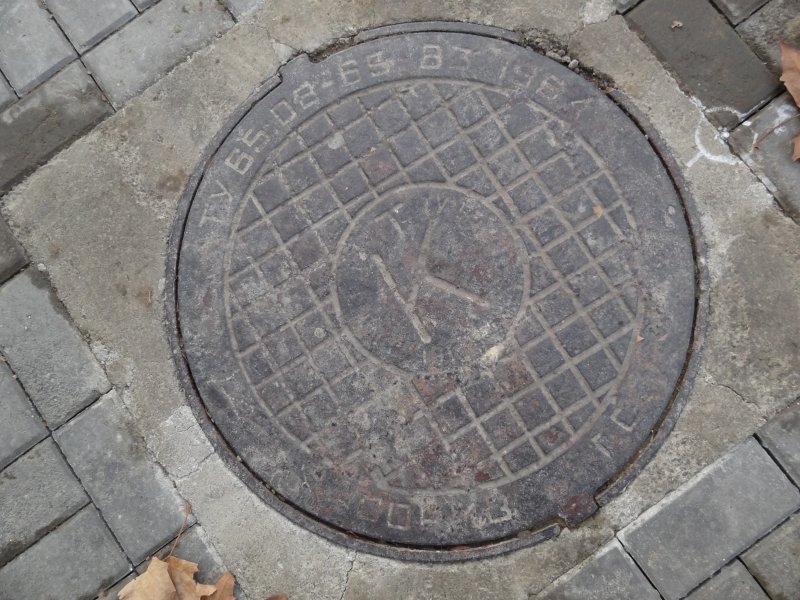 Вторая крышка люка кр-1