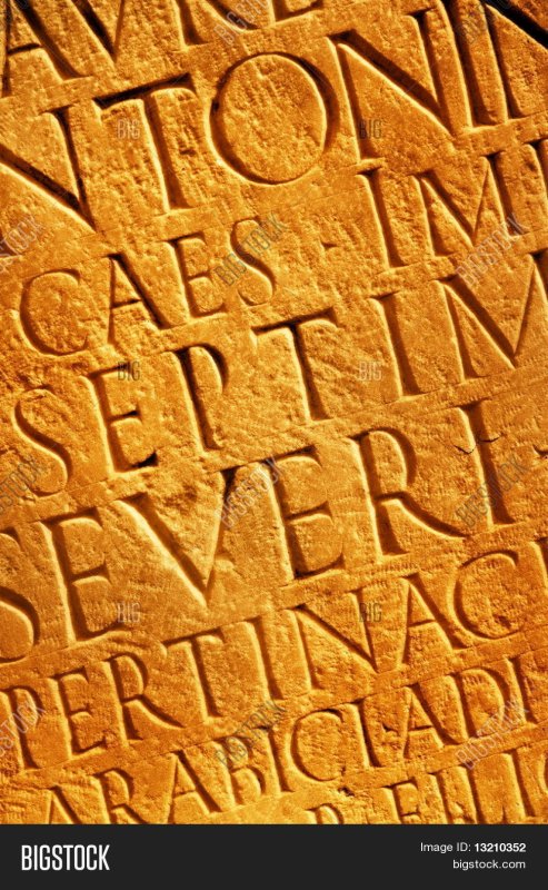 Буквы древнего Рима