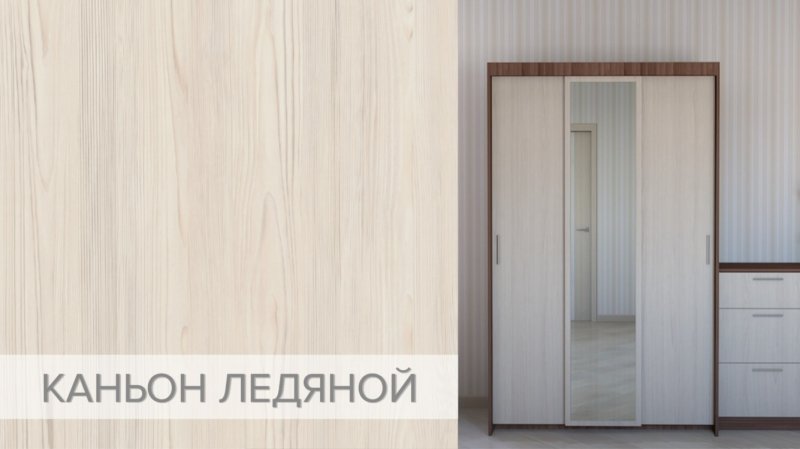 Дуб Сканди ЛДСП