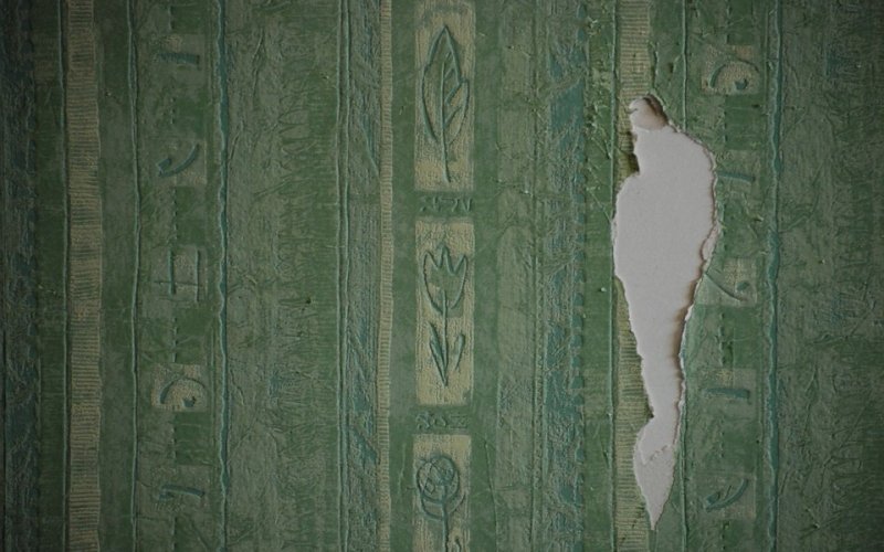 Порванные обои