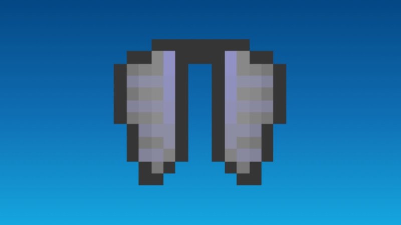 Крылья ЭЛИТРЫ