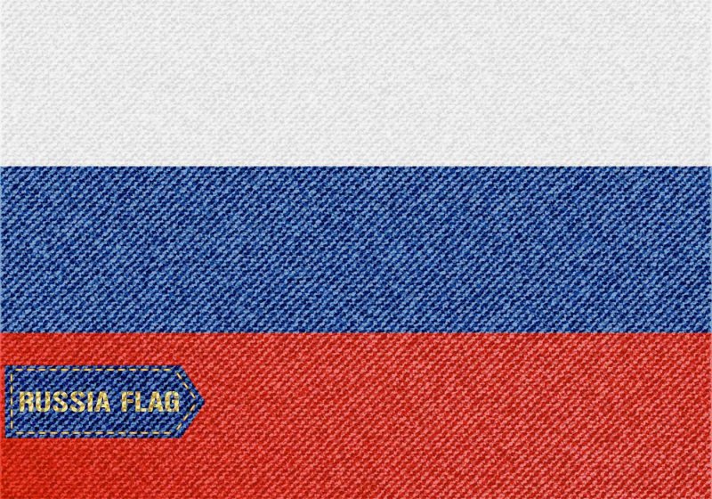 Триколор флаг