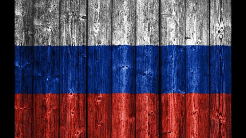 Флаг России HD