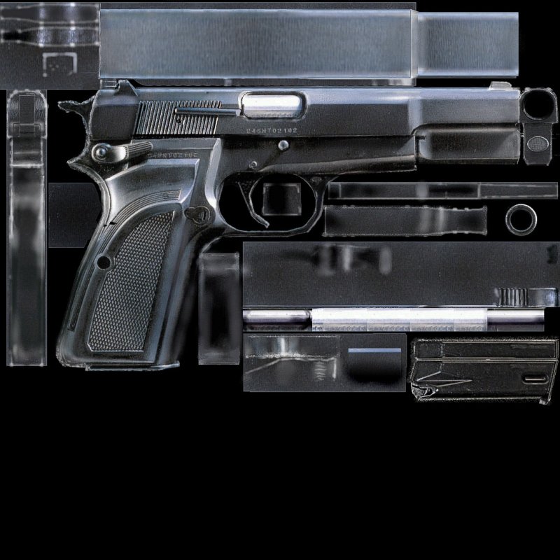 Текстура пистолета