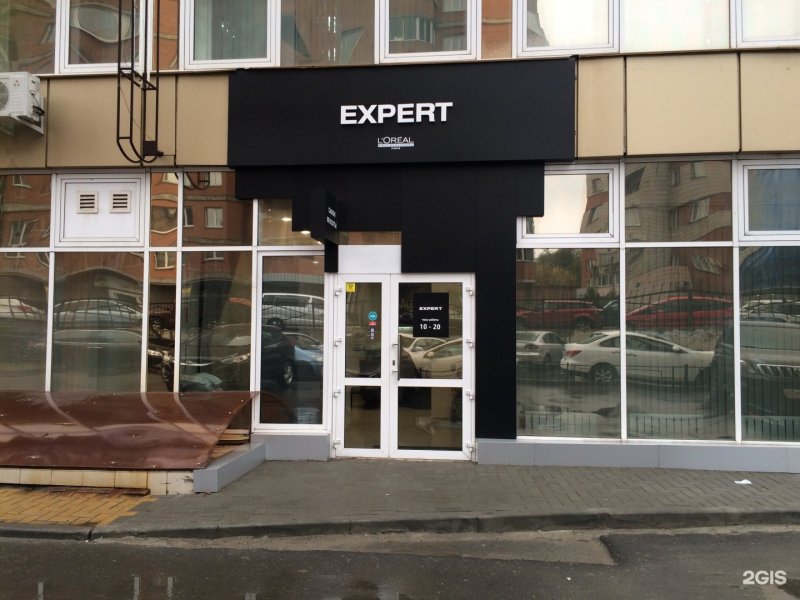 Эксперты красоты Новосибирск