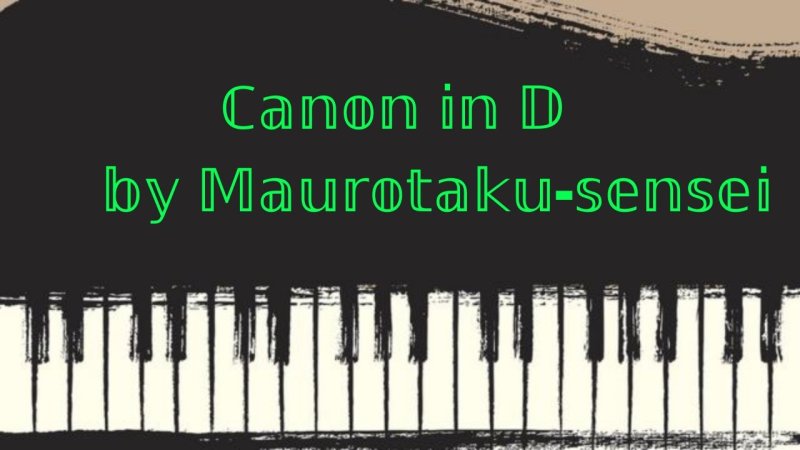 Клавиши пианино