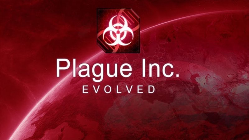 Плагуе Инк эволвед