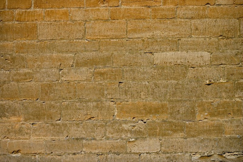 Кирпич пирамиды