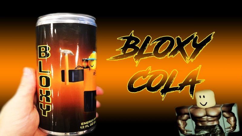 Блокси кола