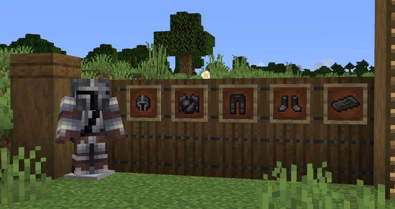 Незеритовая броня майнкрафт