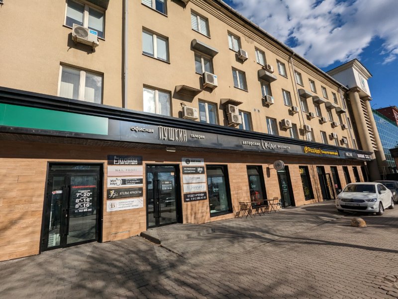 Пинта Пушкинская 268а Ижевск