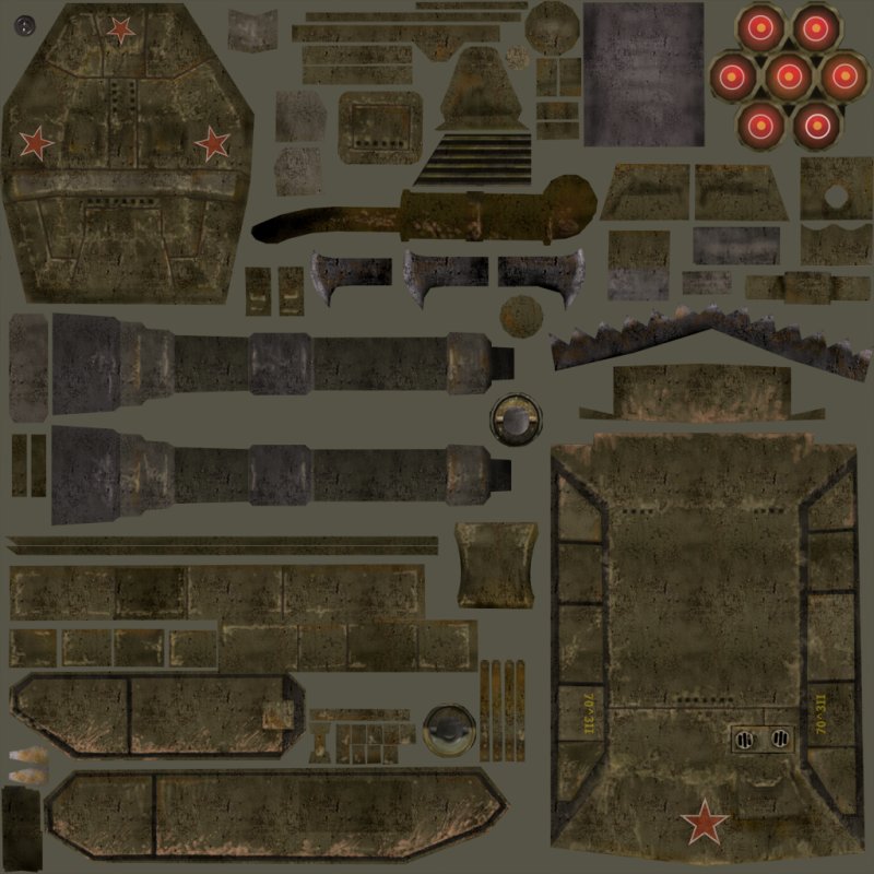 Текстуры для танков