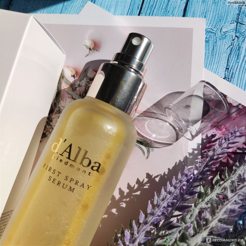 Сыворотка текстура