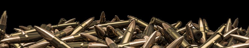 Патроны на белом фоне