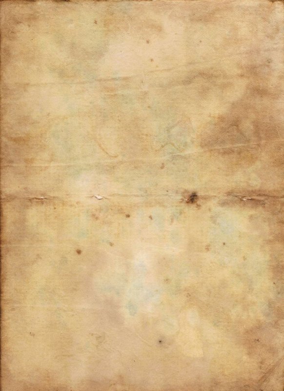 Старинная бумага