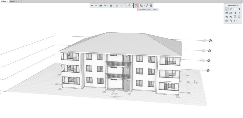 3д моделирование ренга