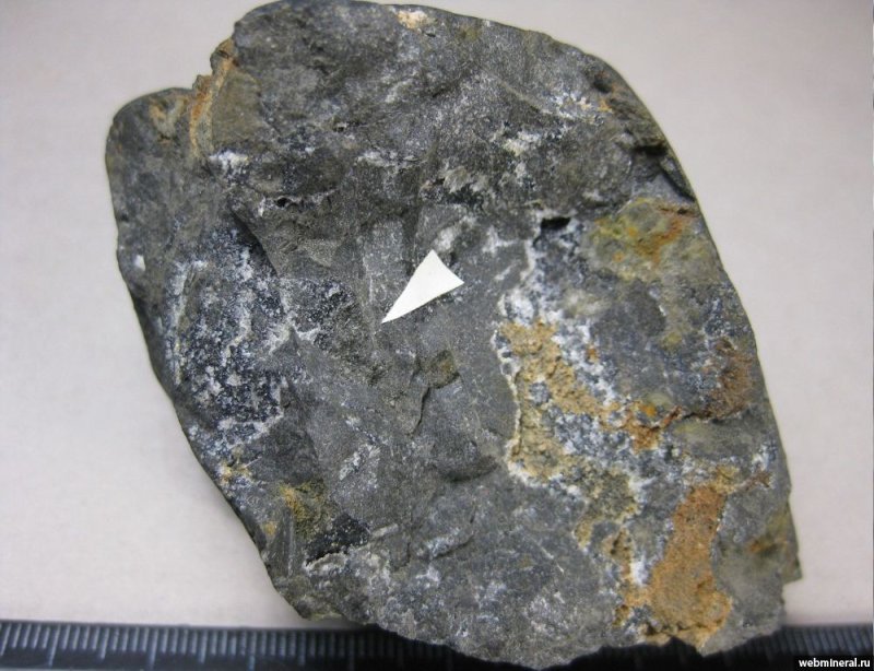 Роговик камень