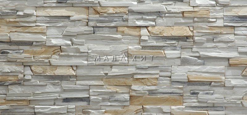 Камелот Стоун песчаник