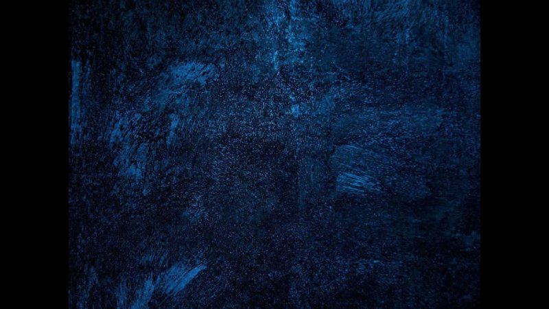 Темно синий цвет