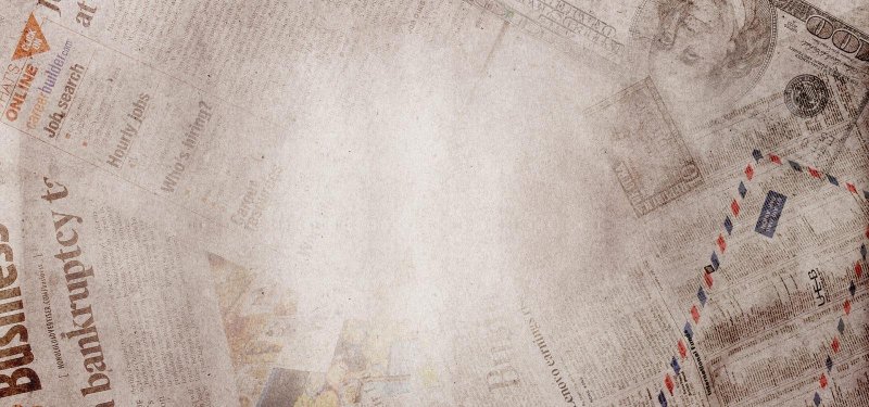 Газета фон