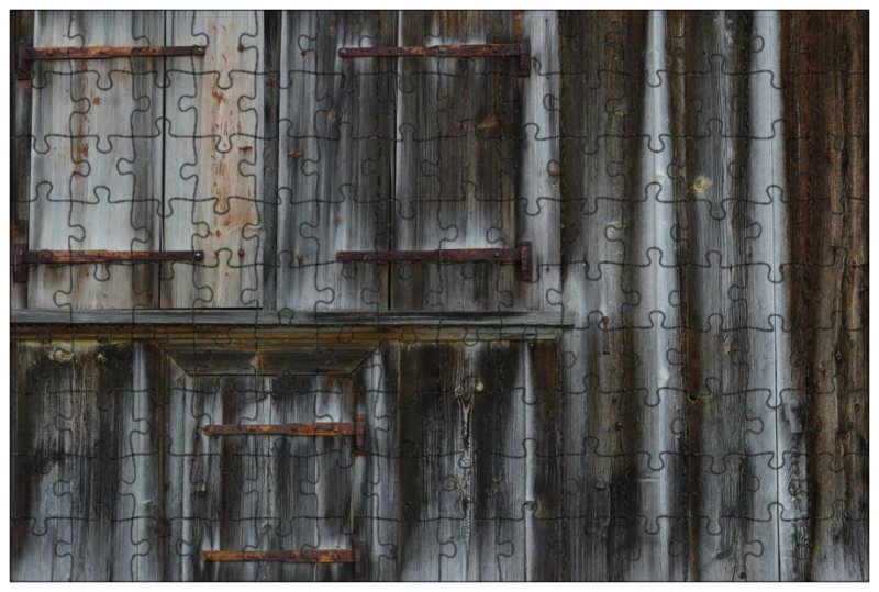 Старые доски