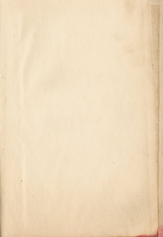 Текстура бумаги