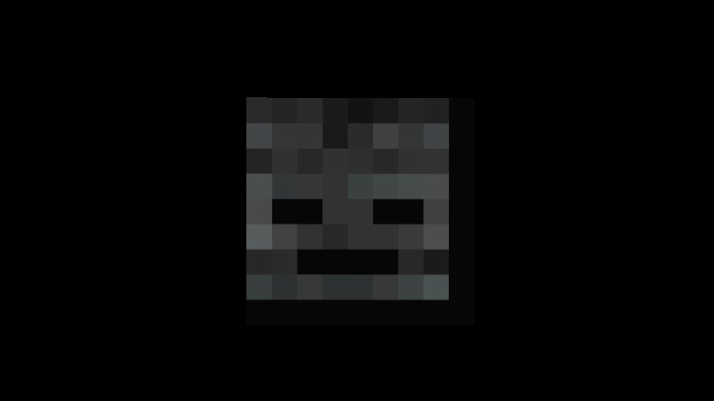 Голова скелета ИССУШИТЕЛЯ