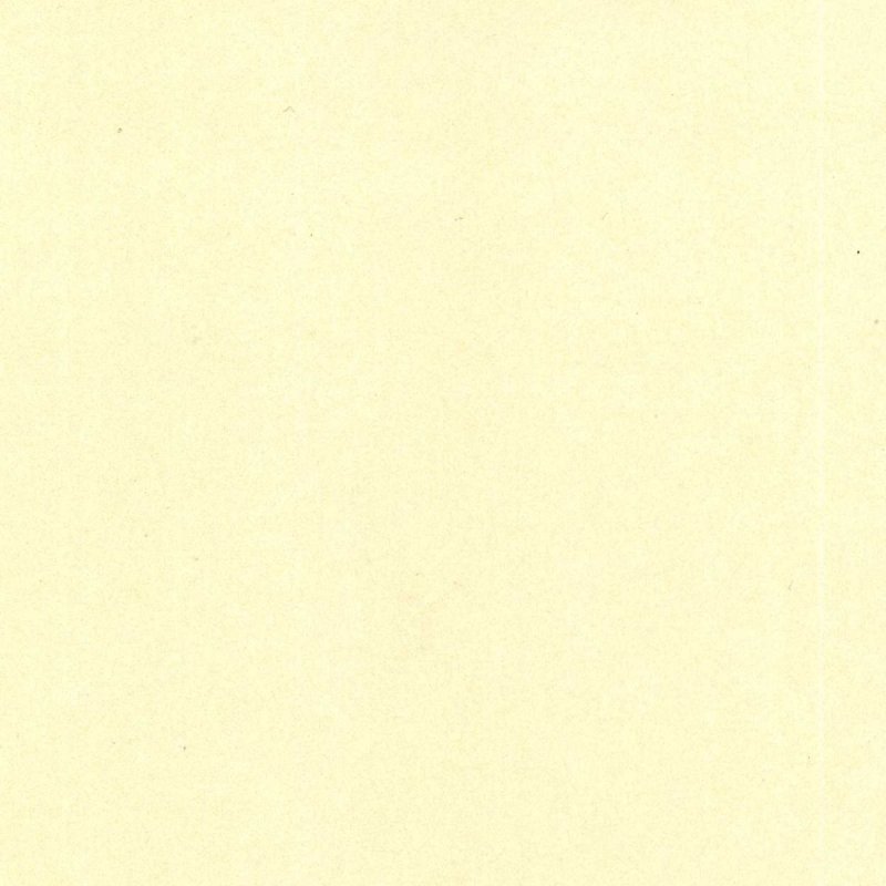 Бежевая краска