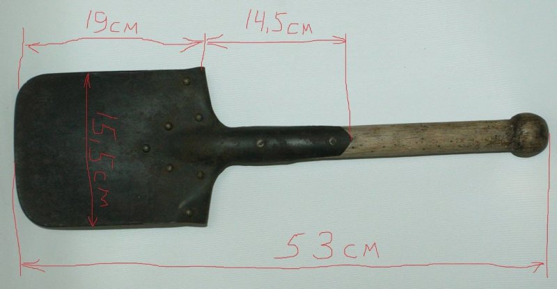 Малая пехотная лопата МПЛ-50 чертеж