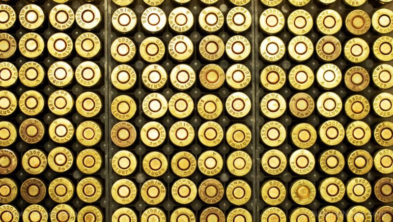 Текстура патрона