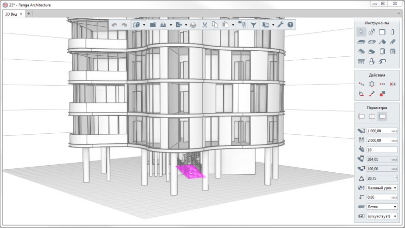 Ренга Бим проектирование