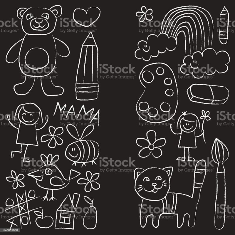 Детский рисунок мелом