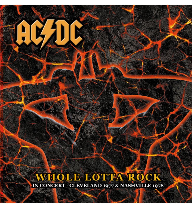 Текстура ада