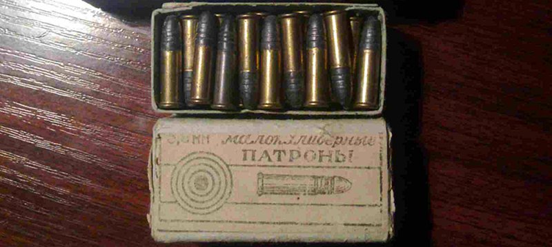 Коробка от патронов 1939