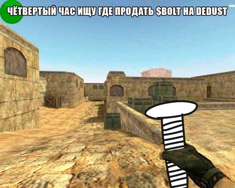Dust 1 CS 1.6