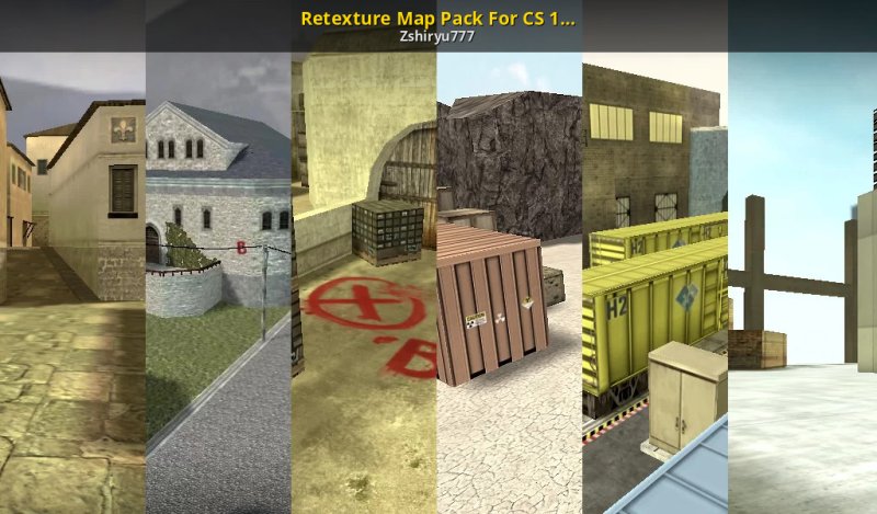 Карты КС го 1.6