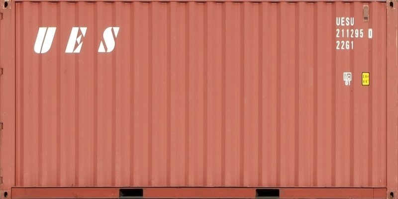 Морской контейнер сбоку