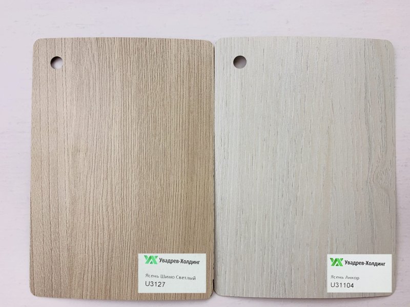 Ясень Анкор светлый ЛДСП Увадрев