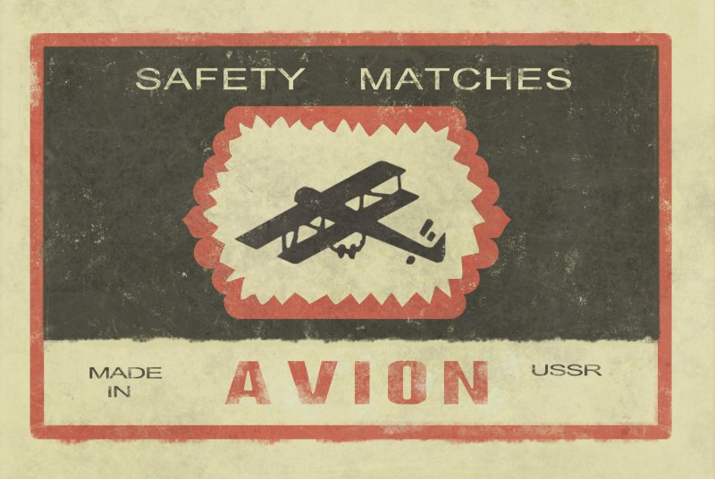 Спички этикетка