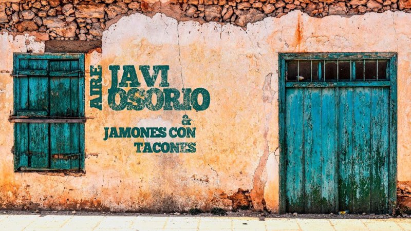 Старый дом стена