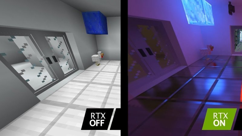 Трассировка лучей в Майне